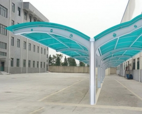 NHÀ VÒM ĐẸP